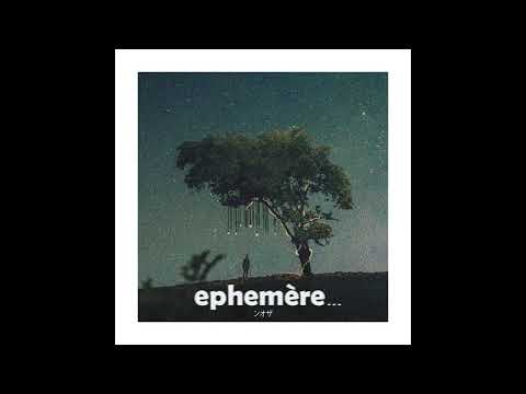La Fève x NeS x Népal type beat - "ephemère" (prod. nausaah)
