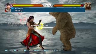 철권7 샤오유 콤보 공략, 커맨드, 기술표, 플레이 영상, TEKKEN 7 Xiaoyu Combo #03