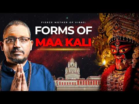 Forms of Ma Kali | Rajarshi Nandy