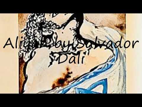 How to pronounce Aliyah by Salvador Dali in Arabic?