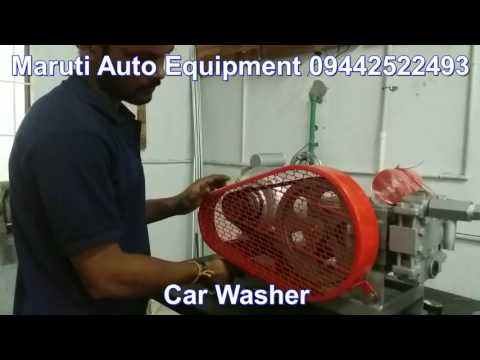 Maruti Single Plunger Car Washing Pump