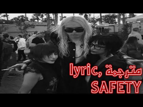 safety - 2hollis [lyric, مترجمة]