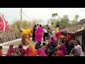 बैंड बाजा डांस छठी में पोखरा सीधी का ड�