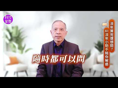 影片縮圖