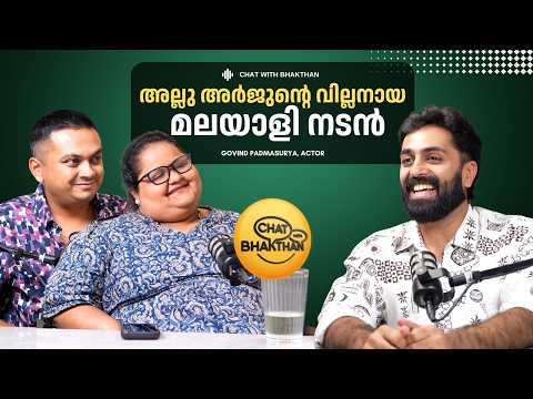 മലയാളത്തിൽ അവതാരകൻ തെലുങ്കിൽ സിനിമാനടൻ | Beyond Stardom with Govind Padmasoorya (GP)