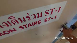 【避難】バンコクで大地震に遭遇！揺れたコンドミニアム