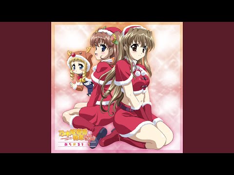 Nocturne Jogakuin - Nogizaka Haruka No Himitsu