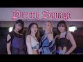 BLACKPINK PRETTY SAVAGE DANCE COVER BY PINK PANDA FROM INDONESIA