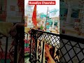 Husadiya Chauraha Song Hindisong Music Love Cover Rahu Ashtrology Hindumythology Astrology