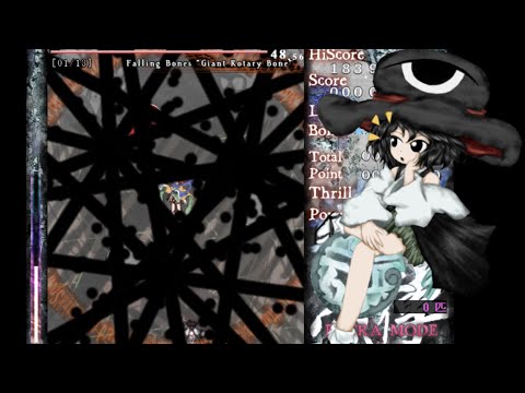 Len'en 3 RMI - Three Monkeys "The World is Impure; Shut Everything Out" - Time Out - Tsubakura