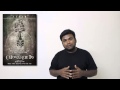 Vallinam Review By Prashanth