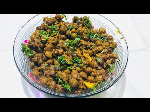KDALA DRY ROAST /chana dry roast recipe/chick pea roast/recipe home Rizu
