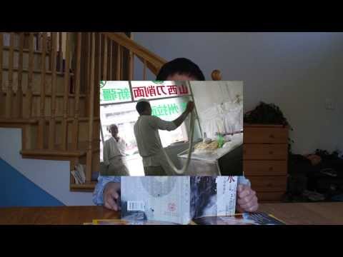 'Water Tai Chi Dialogue', Excerpts in English, Part 4