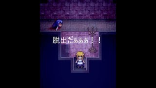 実況　魔女の家【Prat6】