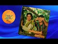 அண்ணா நகர் முதல் தெரு Anna Nagar Muthal Theru