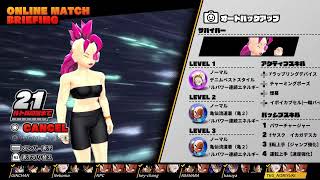 DBTB やります#1