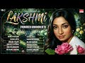 Lakshmi Evergreen Kannada Hits Audio Jukebox Vol 1 Kannada Old Hit Songs 80 S Hit Songs