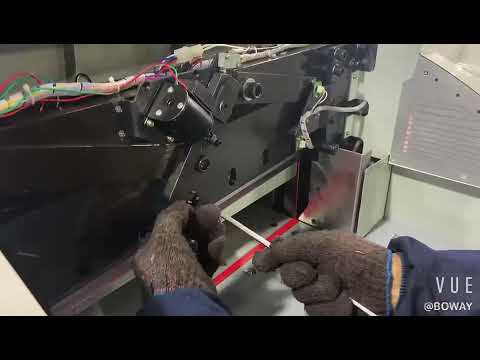 How to replace cutting blade on Boway Cutter