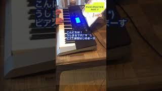 Download lagu 🔰100クラ日記！【カノン編】楽譜あり〜今日もひたすらBパートを😅〜77[#shorts ] mp3