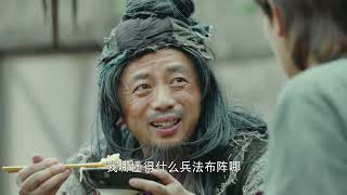 Download lagu 射雕英雄傳2017 48 4k{The Legend of the Condor Heroes 2017 E48 4k} mp3