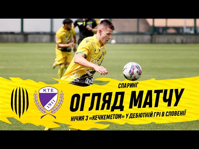 Офіційний сайт ФК "Рух" (Львів)