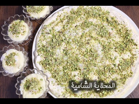 محلاية بالفيديو