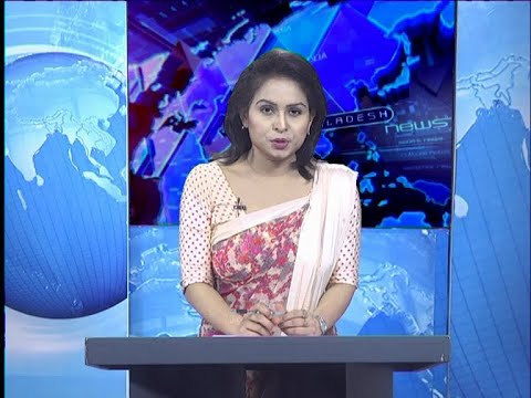 07 PM News || সন্ধ্যা ৭টার সংবাদ || 09 May 2020 || ETV News