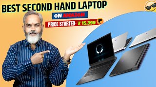 Start from ₹15,000/- | Second Hand Laptop | Renewed laptop On Amazon