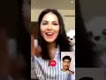 Sunny Leone Video Call With Vipin9389 Sunny Leone Se Video Call Kaise Kre Sunny Leone WhatsApp