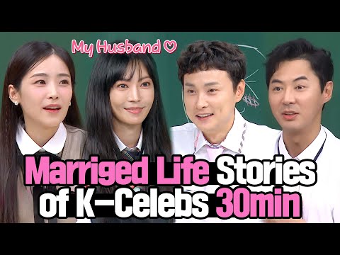 [Knowing Bros] ＂It Feels Like We're One＂ Reasons Why Marriage is Great 💟💏