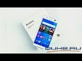 Відеоогляд Sony Xperia C5 Ultra Dual E5533 Black