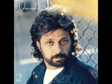 Dariush - Sahmeh Man | داریوش - سهم من