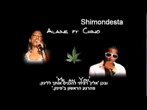 Alaine ft Chino Me and You ( Secret ) • מתורגם • [Heb Sub].flv