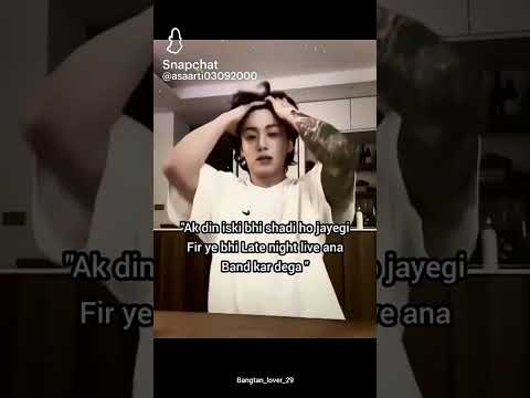 ohh....bata😲😲😳 #cute #youtubeshorts #trending #hashtags #jk 🫨🫨