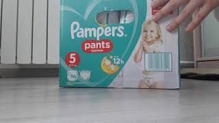 Pampers Pants Junior 5, 96 шт - відео 11