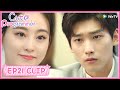 【Cute Programmer】EP21 Clip | She finally made a decision to divorce! | 程序员那么可爱 | ENG SUB