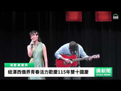 youtube影片