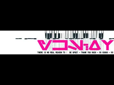 Nebuchadnezzar - DJ Tool 1