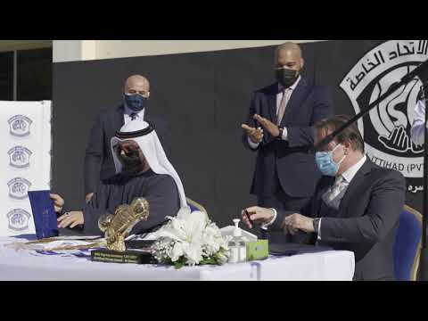 Al Ittihad Private School, Al Mamzar
