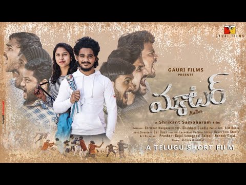 Govardhan Gujjar Short Film