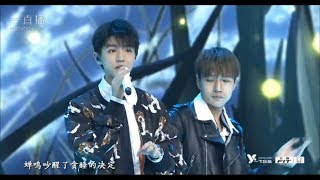 【TFBOYS 王俊凱】TFBOYS 放肆一下盛典 表演《躲貓貓(Hide and Seek)》+《我們的時光(Our time)》【Karry Wang Junkai】