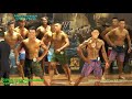 健美 201906 CTBBF Bodybuilding in Taiwan - Men’s Physique 174~178 cm