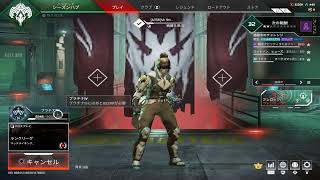 apex