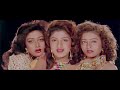 Kanne Pettaro HELLO BROTHER Telugu 4K 5 1 AUDIO Video Song Nagarjuna Rambha Urvashi 1CX