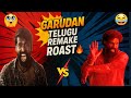 Garudan Telugu Remake Bhairavam ROAST