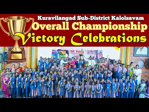 Victory Celebrations | Overall in Kuravilangad Sub-District Kalolsavam '22 | De Paul HSS