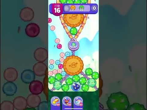 (Angry birds dream blast) Level 9240 gameplay, subscribe for latest update!
