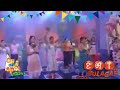 Here Comes The Bride On The Spot Jackpot Eat Bulaga June 1 2007