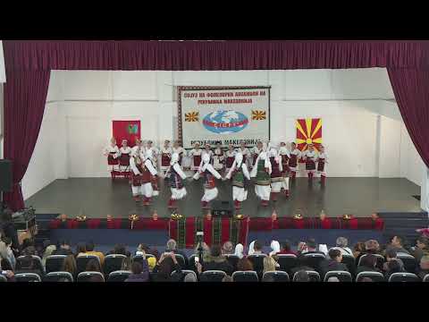 ЕФЗ „СЕДУМ ОСМИНИ“ - Раштак