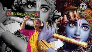 sakhi baanke bihari de naal akh meri lad gyi — सखी बांके बिहारी दे नाल आंख मेरी लड़ गई devotional song